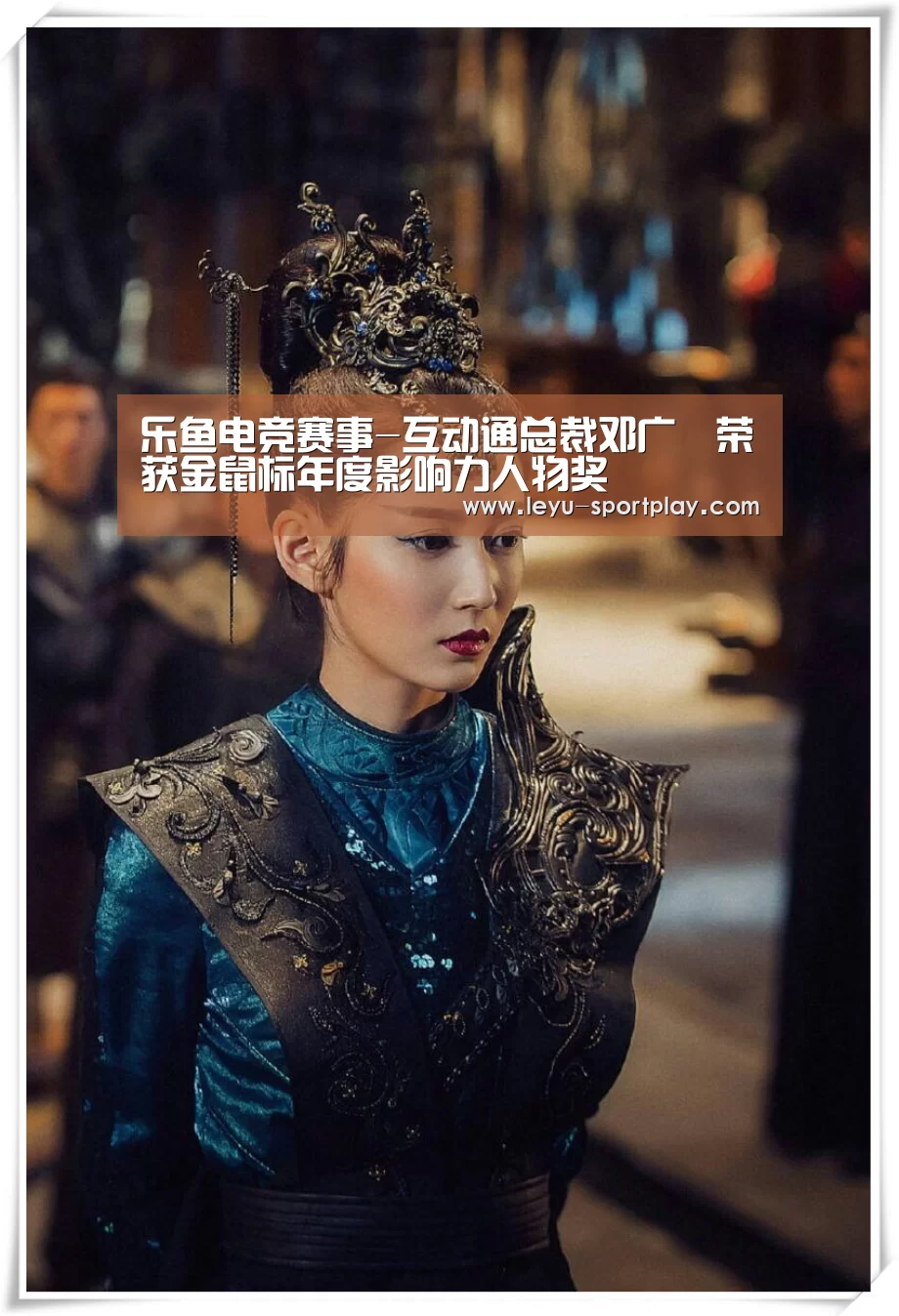乐鱼真人娱乐