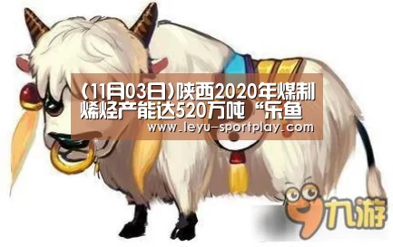 乐鱼真人娱乐